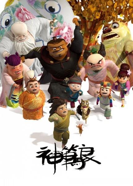 买个假台湾国立联合大学文凭毕业证